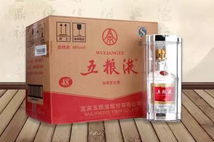鄞州五粮液回收